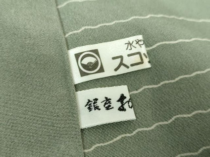 平和屋着物●訪問着　よろけ縞　銀座おゝぎ屋扱い　正絹　逸品　未使用　DABH9122ps