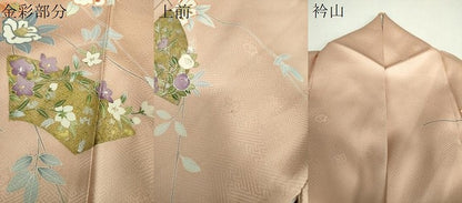 平和屋着物●訪問着　作家物　地紙花文　金銀彩　さが美扱い　正絹　逸品　DABH9123ps