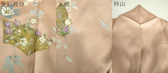 平和屋着物●訪問着　作家物　地紙花文　金銀彩　さが美扱い　正絹　逸品　DABH9123ps