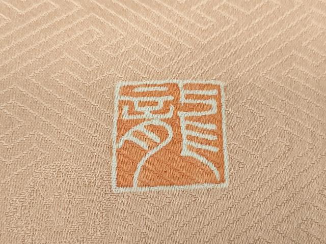 平和屋着物●訪問着　作家物　地紙花文　金銀彩　さが美扱い　正絹　逸品　DABH9123ps