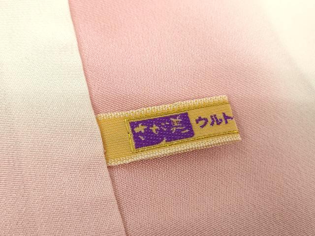 平和屋着物●訪問着　作家物　地紙花文　金銀彩　さが美扱い　正絹　逸品　DABH9123ps