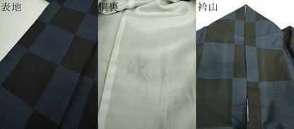 平和屋着物●本場大島紬　9マルキ　市松文様　正絹　逸品　DABH9124ps