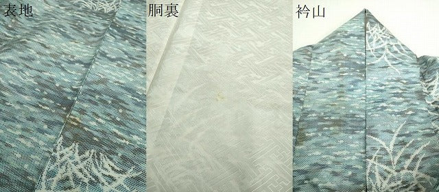 平和屋着物●本場大島紬　7マルキ　総絣　草葉文　正絹　逸品　DABH9127ps