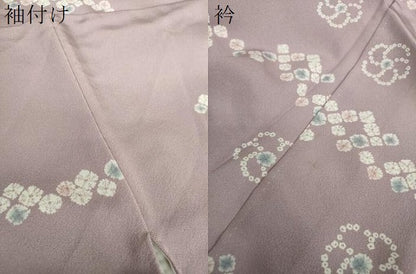 平和屋着物●上質な小紋　舞梅　正絹　逸品　DABH9128ps