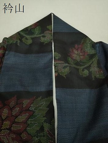 平和屋着物●本場大島紬　7マルキ　更紗花唐草文　正絹　逸品　DABH9129ps