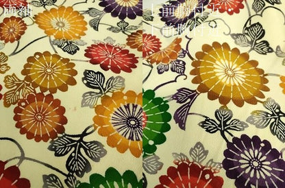 平和屋着物●上質な小紋　型染　菊唐草　正絹　逸品　DABH9131ps