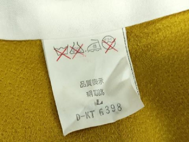平和屋着物●豪華振袖　舞桜　暈し染め　金彩　正絹　逸品　DABH9134ps