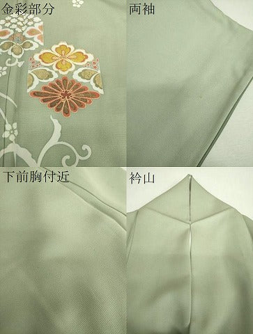 平和屋着物●訪問着　駒刺繍　亀甲花文　金彩　正絹　逸品　DABH9138ps