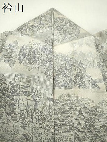 平和屋着物●本場大島紬　白大島　9マルキ　樹林風景　正絹　逸品　DABH9142ps