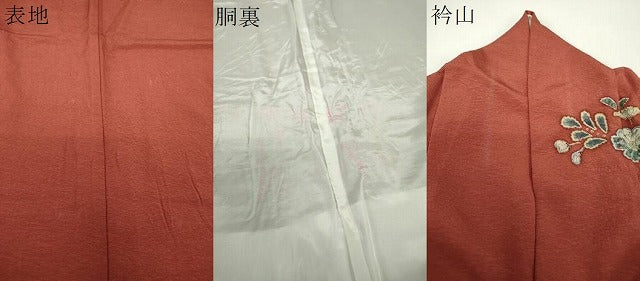 平和屋着物●訪問着　作家物　絞り　辻が花　暈し染め　正絹　逸品　DABH9145ps