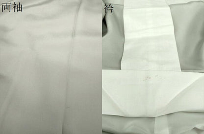 平和屋着物●上質な長襦袢　袷　辻が花　正絹　逸品　DABH9147ps