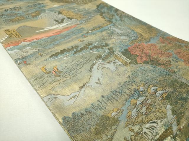 平和屋着物▼極上　西陣あさぎ　両面　全景全通柄袋帯　廣重　六十餘州名勝圖會　プラチナ本金箔　正絹　逸品　DABH9148ps
