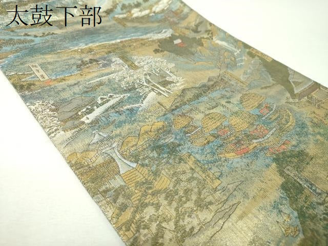 平和屋着物▼極上　西陣あさぎ　両面　全景全通柄袋帯　廣重　六十餘州名勝圖會　プラチナ本金箔　正絹　逸品　DABH9148ps