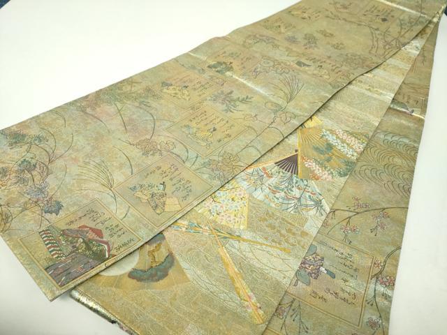平和屋着物▼極上　西陣あさぎ　両面　全景全通柄袋帯　琳派三十六華扇　プラチナ本金箔　正絹　逸品　DABH9151ps