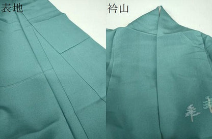 平和屋着物●訪問着　友禅　作家物　風景花文　暈し染め　正絹　逸品　DABH9155ps