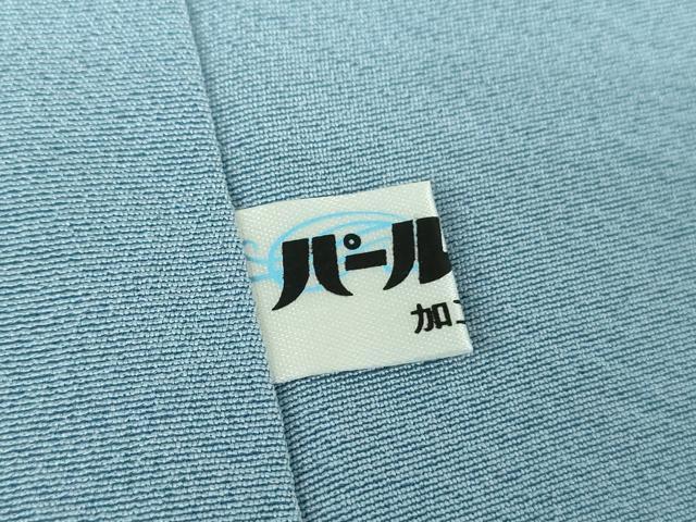 平和屋着物●本加賀友禅作家　岡本幸治　訪問着　飾花文　暈し染め　正絹　逸品　DABH9161ps