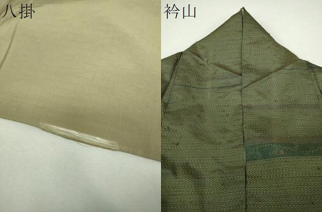 平和屋着物●髭紬　100亀甲　横段花文　正絹　逸品　DABH9162ps