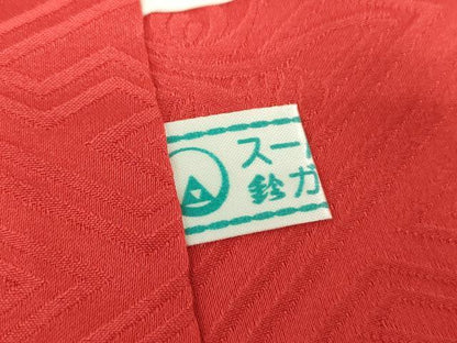 平和屋着物●豪華振袖　雲取り扇面花文　暈し染め　金彩　鈴乃屋扱い　正絹　逸品　DABH9166ps