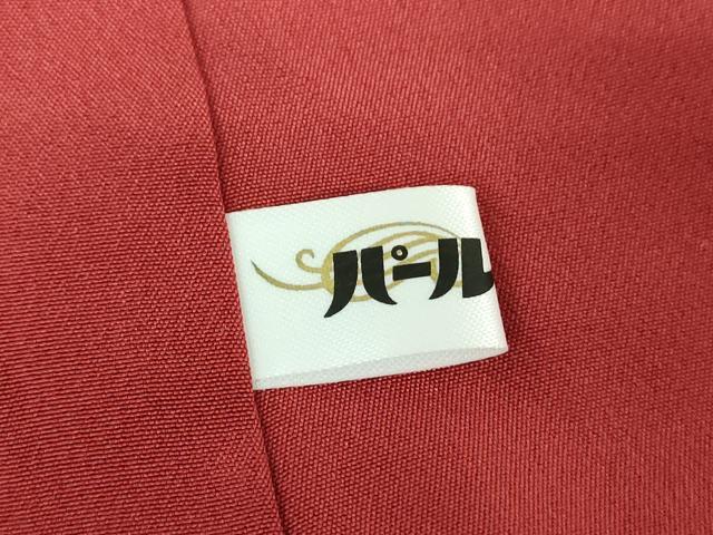 平和屋着物●訪問着　舞梅　鬼しぼ縮緬　暈し染め　金彩　正絹　逸品　DABH9168ps