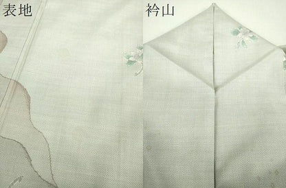 平和屋着物●訪問着　白大島　9マルキ　枝花文　正絹　逸品　DABH9180ps