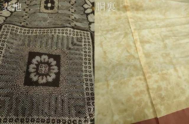 平和屋着物●本場大島紬　龍郷絣　花菱文　正絹　逸品　DABH9184ps