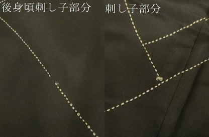 平和屋着物●本場大島紬　訪問着　刺し子　総刺繍　重ね山文　正絹　逸品　DABH9186ps
