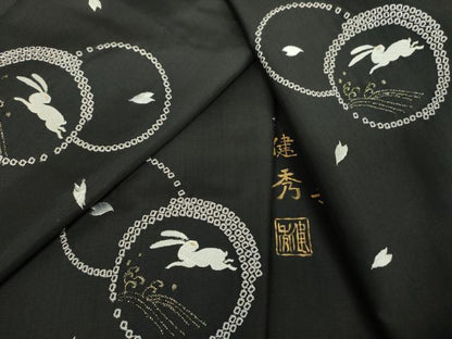 平和屋着物●本場大島紬　訪問着　作家物　総刺繍　立波に跳兎　舞桜　金糸　正絹　逸品　DABH9200ps
