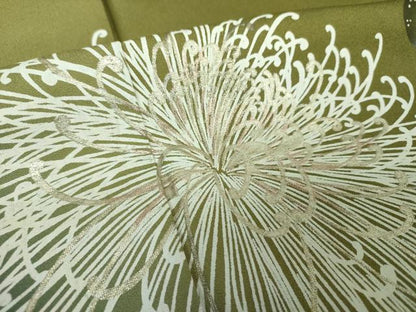 平和屋着物●訪問着　水滴　乱菊　暈し染め　金彩　正絹　逸品　DABH9202ps