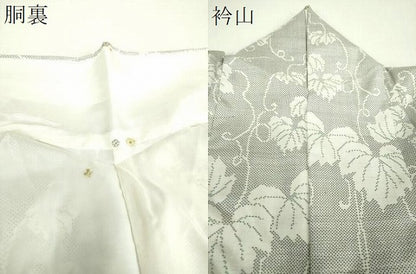 平和屋着物●本場大島紬　白大島　7マルキ　蔦の葉文　正絹　逸品　DABH9205ps