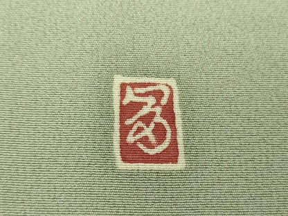 平和屋着物●本加賀友禅作家　浅野冨治男　訪問着　友禅　飛鳥風景　暈し染め　正絹　逸品　DABH9208ps