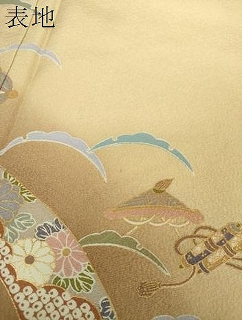 平和屋着物●訪問着　宝尽くし花熨斗文　暈し染め　金彩　正絹　逸品　未使用　DABH9210ps