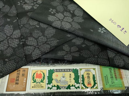 平和屋着物●結城眞綿紬　80亀甲　桜間道　黒地　やまと金ラベル　藤貫謹製　証紙付き　正絹　逸品　DABH9221ps