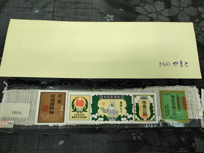平和屋着物●結城眞綿紬　80亀甲　桜間道　黒地　やまと金ラベル　藤貫謹製　証紙付き　正絹　逸品　DABH9221ps