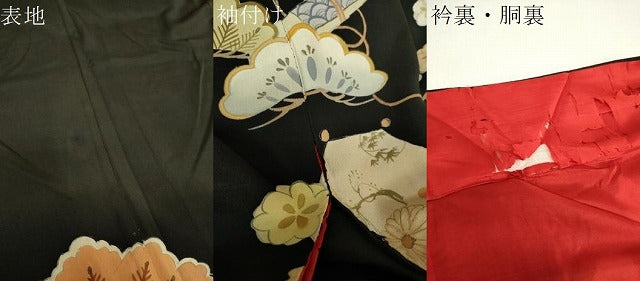 平和屋本店●アンティーク　大正ロマン　振袖　駒刺繍　手描き　飛鶴御所車花文　暈し染め　黒地　金彩　正絹　逸品　DABH9224ps