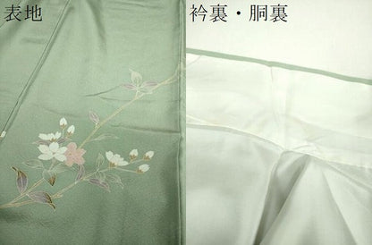 平和屋着物●訪問着　友禅　枝花文　暈し染め　正絹　逸品　DABH9228ps
