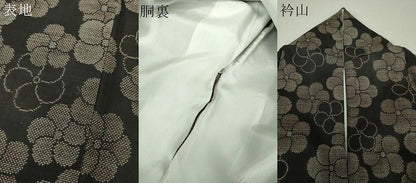 平和屋着物●本場大島紬　9マルキ　舞花文　ますいわ屋扱い　正絹　逸品　DABH9252ps