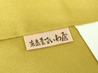 平和屋着物●本場大島紬　9マルキ　舞花文　ますいわ屋扱い　正絹　逸品　DABH9252ps