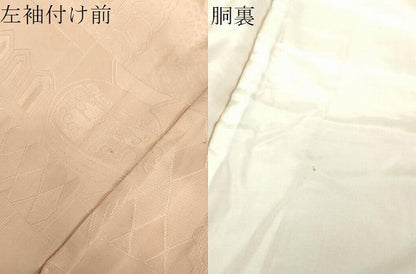 平和屋着物●上質な色無地　器物花地紋　赤香色　正絹　逸品　DABH9260ps