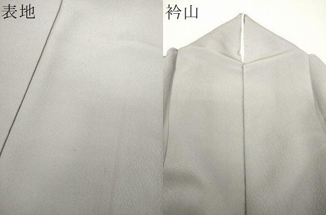 平和屋着物●上質な色無地　銀鼠色　正絹　逸品　DABH9265ps
