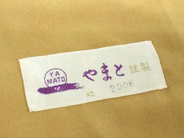 平和屋着物●上質な色無地　黄唐茶色　やまと誂製　正絹　逸品　DABH9267ps