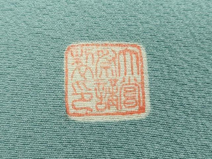 平和屋着物●上質な色無地　作家物　白群色　正絹　逸品　未使用　DABH9272ps