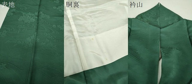平和屋着物●上質な色無地　竜田川地紋　萌葱色　正絹　逸品　DABH9277ps