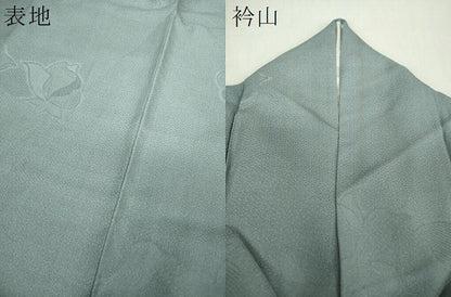 平和屋着物●上質な色無地　亀甲花地紋　秘色色　正絹　逸品　DABH9289ps