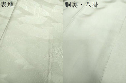 平和屋着物●上質な色無地　地紙花地紋　白鼠色　正絹　逸品　DABH9290ps