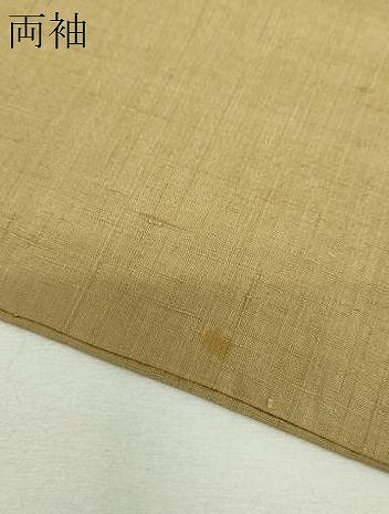 平和屋着物●結城紬　色無地　榛色　正絹　逸品　DABH9293ps