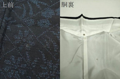 平和屋着物●結城紬　80亀甲　檜垣花文　正絹　逸品　DABH9294ps