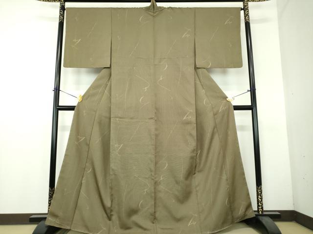 平和屋着物●上質なお召　文字文　正絹　逸品　未使用　DABH9296ps