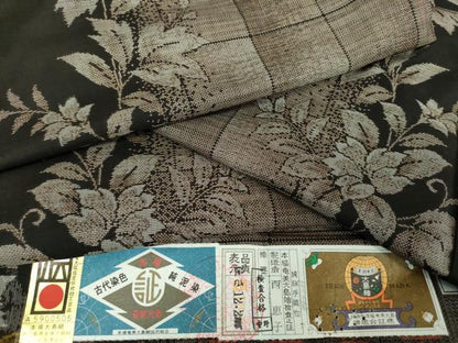 平和屋着物●本場大島紬　9マルキ　古代染色純泥染　草花間道　西恵子作　証紙付き　正絹　逸品　DABH9302ps