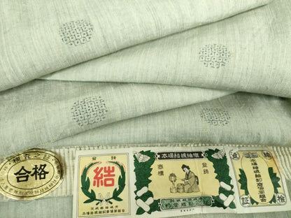 平和屋着物●本場結城紬　重要無形文化財　80亀甲　飛び亀甲柄　丸文　証紙付き　正絹　逸品　DABH9304ps