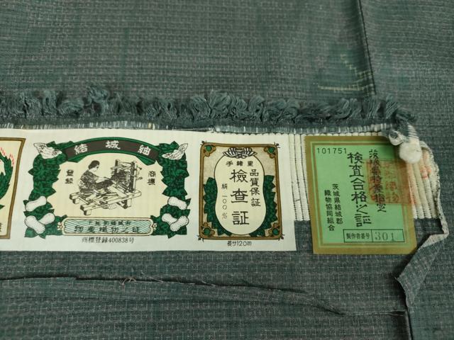 平和屋着物●結城紬　奥順　はたおり娘　80亀甲　立涌花文　証紙付き　正絹　逸品　DABH9306ps